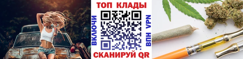 Магазин наркотиков Заринск ГАШ  Амфетамин  Альфа ПВП  Мефедрон  КОКАИН 