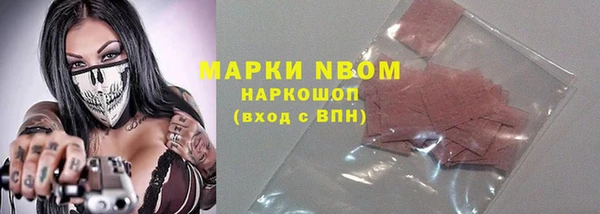 СК Абдулино