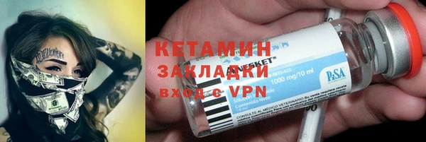 экстази Приозерск