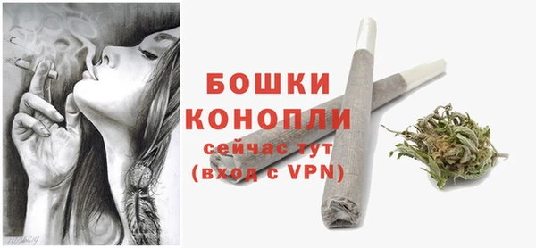СК Абдулино