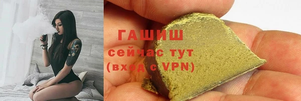 амфетамин Алзамай