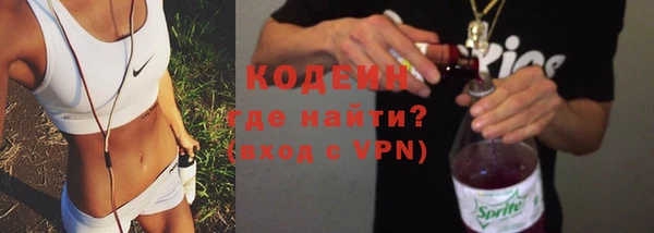 СК Абдулино