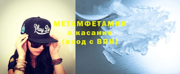 СК Абдулино