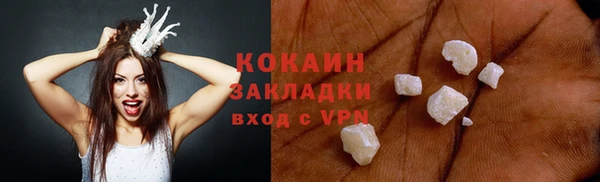 mdma Пролетарск