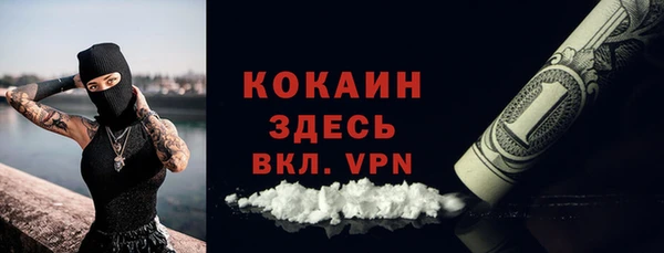 амфетамин Алзамай