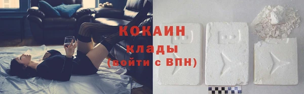 СК Абдулино