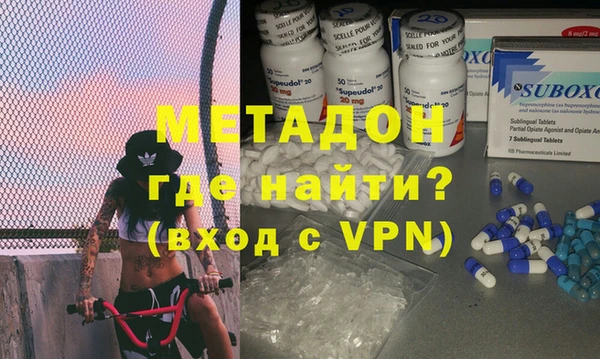 амфетамин Алзамай