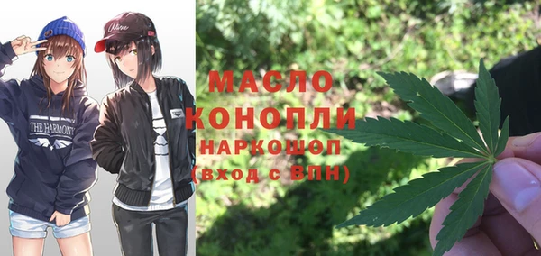 амфетамин Алзамай