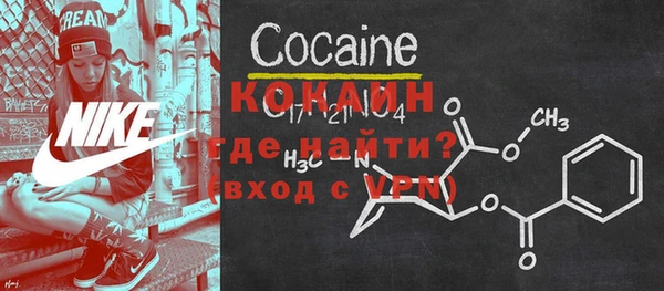 СК Абдулино