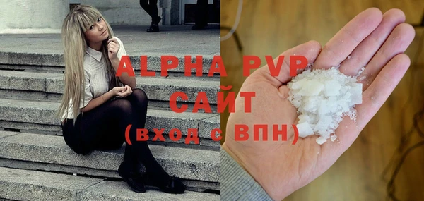 экстази Приозерск