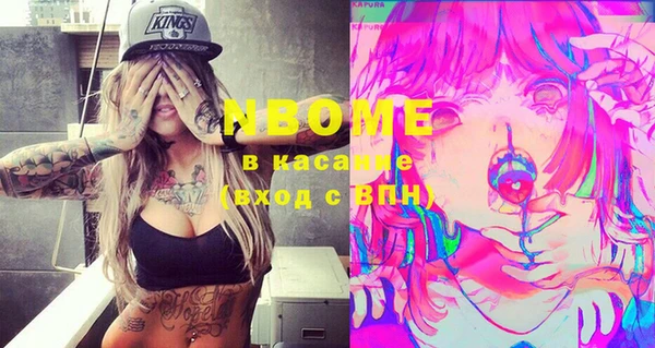 mdma Пролетарск