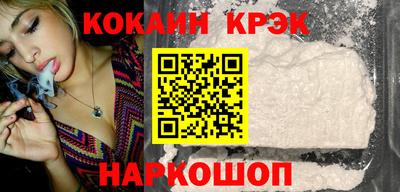 амф Пенза