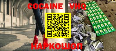 амф Пенза