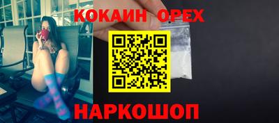 амф Пенза