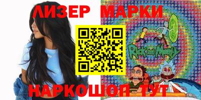 прущие крисы Первоуральск