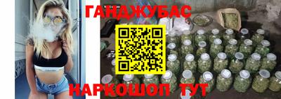 прущие крисы Первоуральск