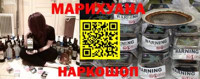 прущие крисы Первоуральск