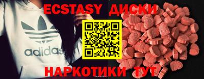 амф Пенза