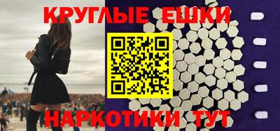 прущие крисы Первоуральск