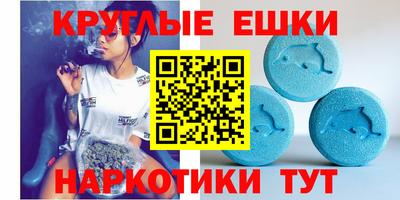 прущие крисы Первоуральск