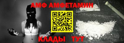 прущие крисы Первоуральск