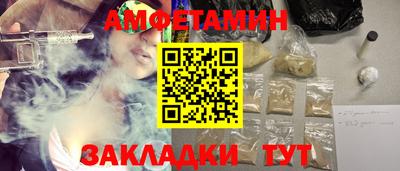 прущие крисы Первоуральск