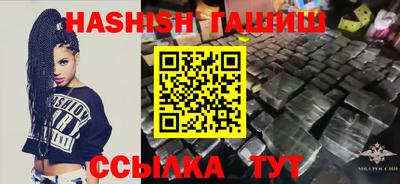 амф Пенза