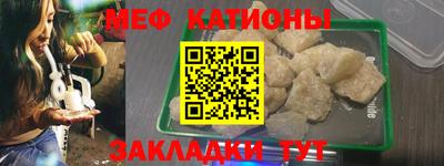 амф Пенза