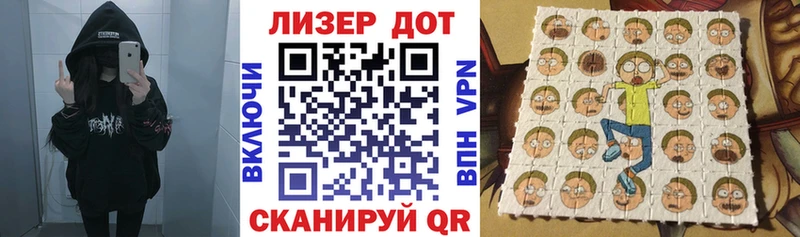 Марки N-bome 1500мкг купить наркотик Заринск