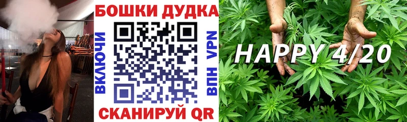 Канабис MAZAR  как найти закладки  Заринск 